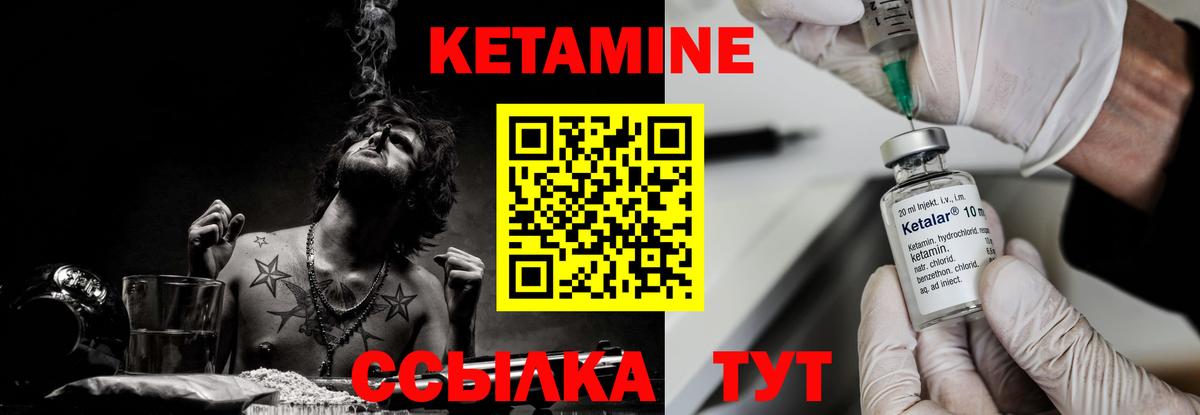 Канабис  Гашиш  КОКАИН  Alpha PVP СК кристаллы  Вход с VPN  Лысьва  МЕФ  