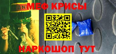 ПСИЛОЦИБИНОВЫЕ ГРИБЫ Гусиноозёрск