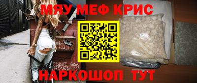 ПСИЛОЦИБИНОВЫЕ ГРИБЫ Гусиноозёрск