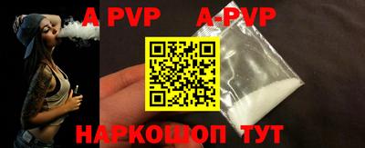 ПСИЛОЦИБИНОВЫЕ ГРИБЫ Гусиноозёрск