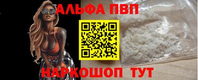 ПСИЛОЦИБИНОВЫЕ ГРИБЫ Гусиноозёрск