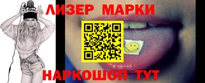 герыч Донской