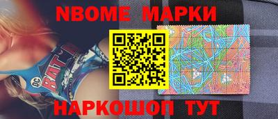 ПСИЛОЦИБИНОВЫЕ ГРИБЫ Гусиноозёрск