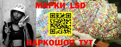 меф VHQ Гусев