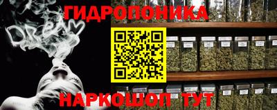 COCAINE Гусь-Хрустальный