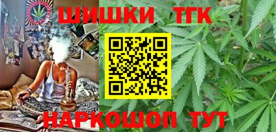 ПСИЛОЦИБИНОВЫЕ ГРИБЫ Гусиноозёрск
