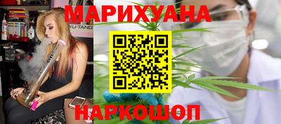 герыч Донской