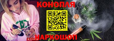 ПСИЛОЦИБИНОВЫЕ ГРИБЫ Гусиноозёрск