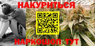 молекула духа Донецк