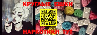 COCAINE Гусь-Хрустальный
