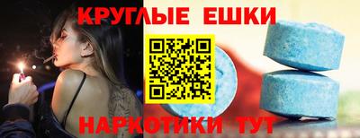 соль курить ск Дубна