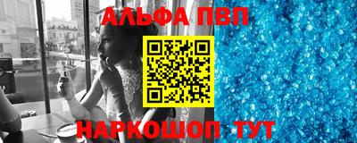 ПСИЛОЦИБИНОВЫЕ ГРИБЫ Гусиноозёрск