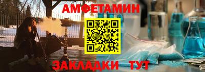 герыч Донской