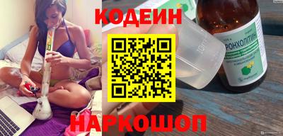 меф VHQ Гусев