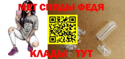 герыч Донской