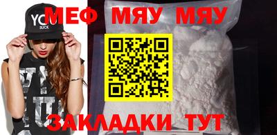 герыч Донской