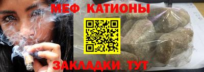 ПСИЛОЦИБИНОВЫЕ ГРИБЫ Гусиноозёрск