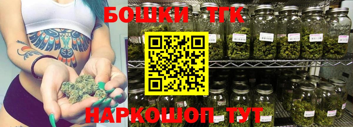 Лысьва  Конопля конопля  МАРИХУАНА Amnesia  Бошки марихуана планчик  Конопля THC 21%  Вход с VPN 